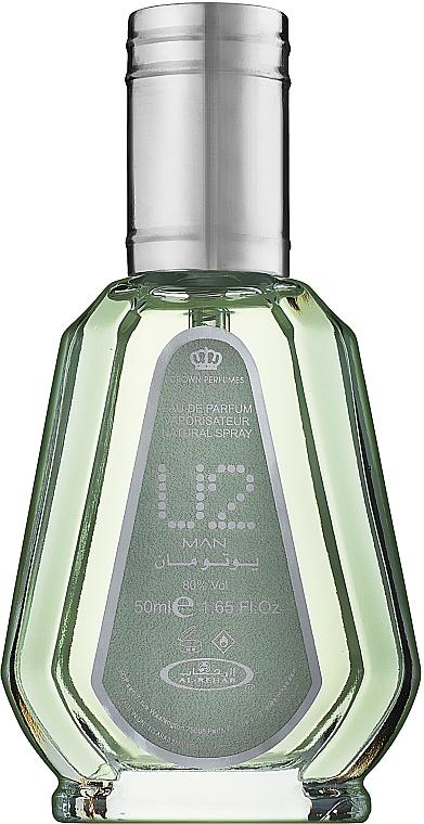 U2 ALREHAB PERFUMES — аромат