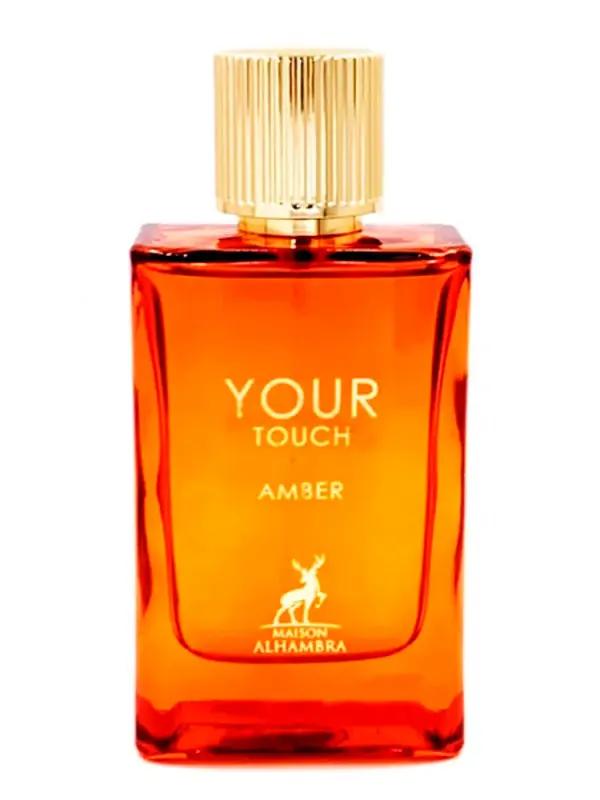 Your Touch Amber Maison Alhambra — аромат