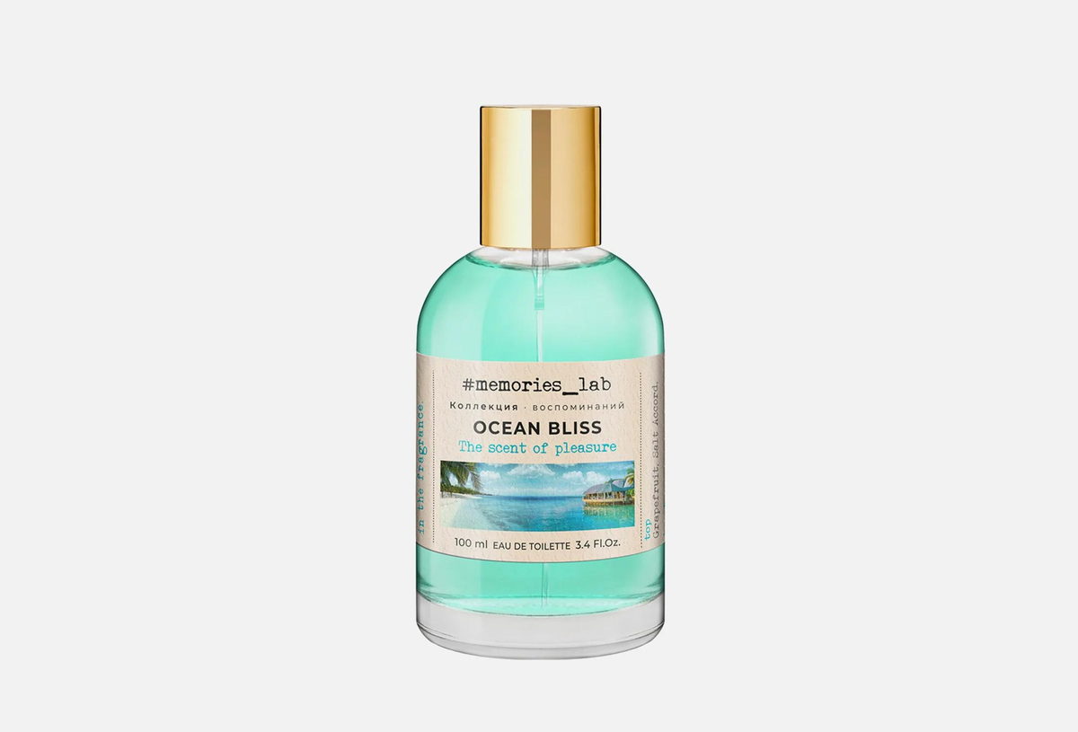 Ocean Bliss Christine Lavoisier Parfums — аромат