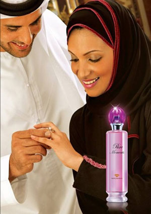 Pure Moments Swiss Arabian — аромат
