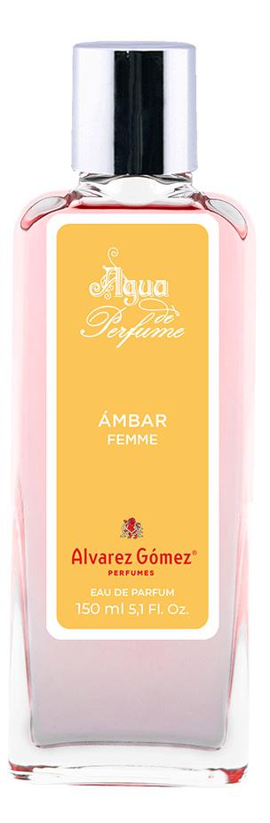 Ámbar Femme Alvarez Gómez — аромат