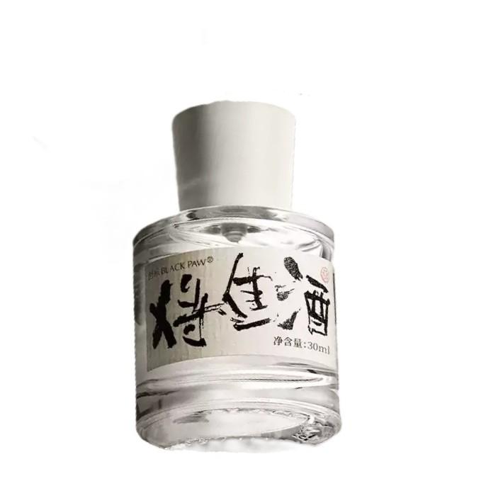 Invitation To Wine 将进酒 Black Paw — аромат
