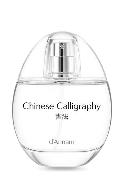 Chinese Calligraphy d'Annam Lattafa Perfumes — аромат