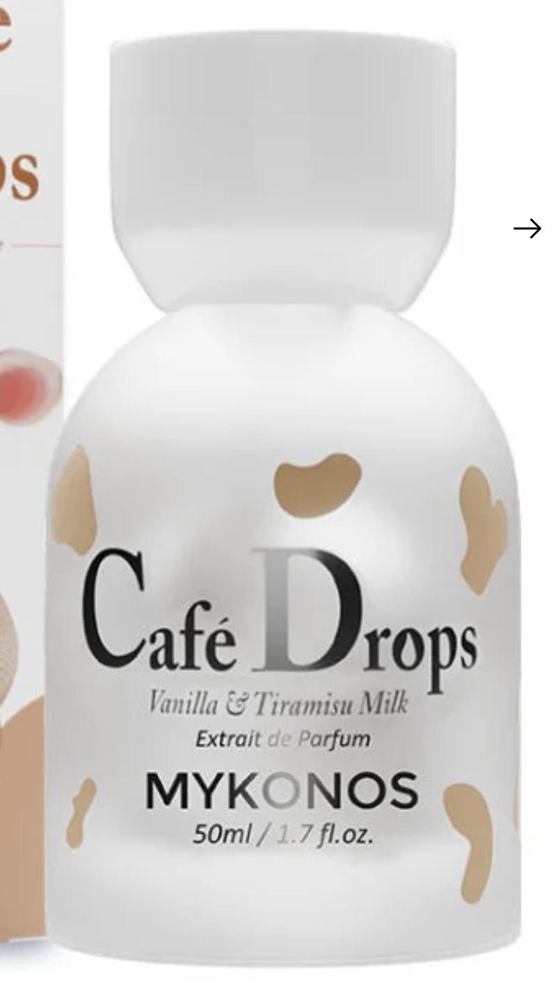 Cafe Drops Mykonos — аромат