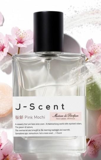 Pink Mochi (Maison de Parfum Exclusive) J-Scent — аромат