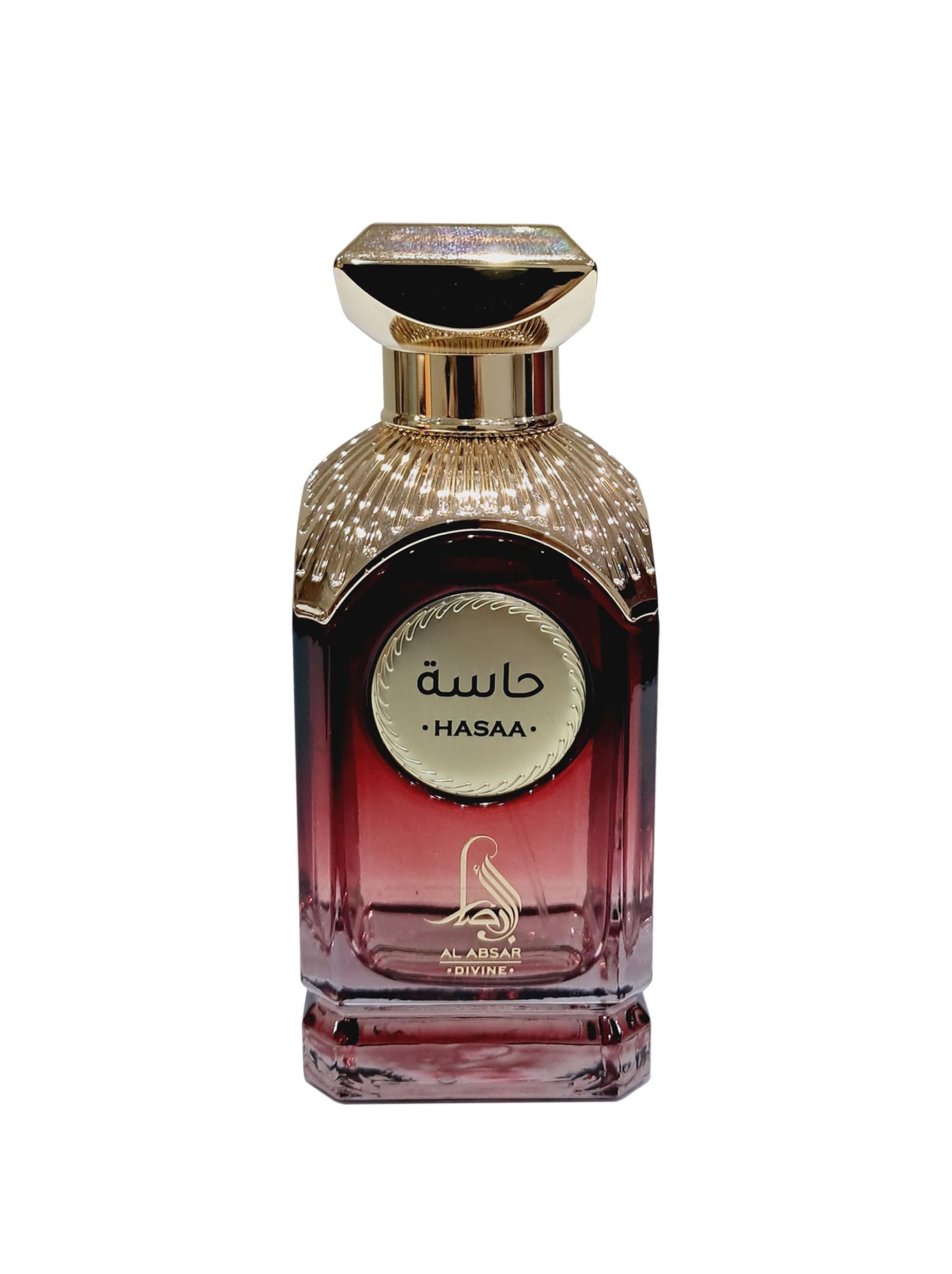 Hasaa Al Absar