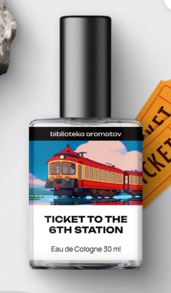 Ticket to The 6th Station biblioteka aromatov Lattafa Perfumes — аромат