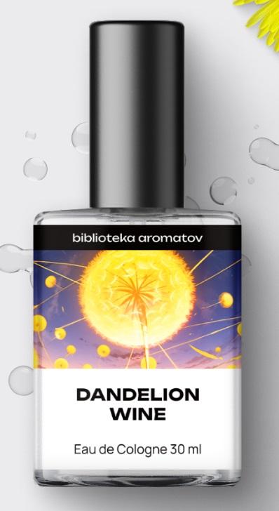 Dandelion Wine biblioteka aromatov Lattafa Perfumes — аромат