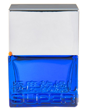 Blue Superdry