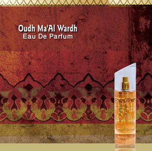 Oudh Ma'Al Wardh Al Haramain Perfumes — аромат