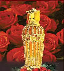 Haneen Al Haramain Perfumes — аромат