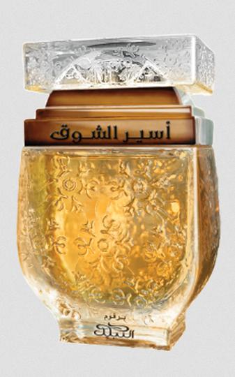 Aseer Al Shawq Bronze Nabeel — аромат