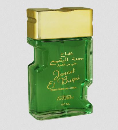 Jannet El Baqui Nabeel — аромат