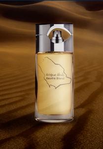 Saudia Blend Abdul Samad Al Qurashi