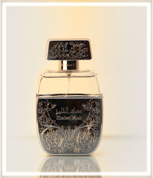 Musk Al Khaleej Arabian Oud — аромат