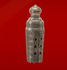 Shahrayar Men Arabian Oud — аромат