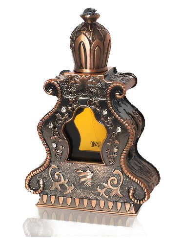 Ghroob Arabian Oud — аромат
