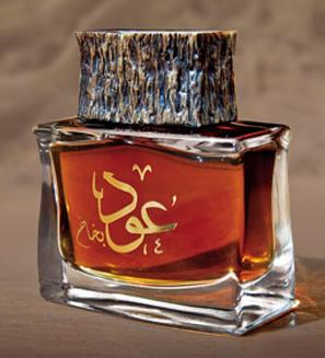 Oud Bakhakh Junaid Perfumes — аромат