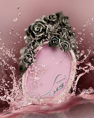 Fanan Junaid Perfumes — аромат