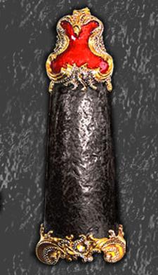 Ritaj Junaid Perfumes — аромат