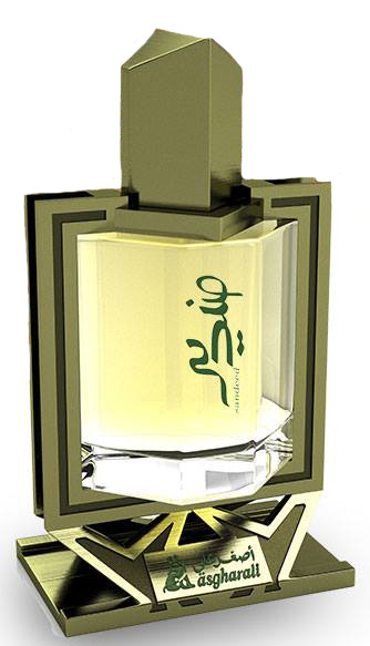 Sandeed Asgharali — аромат