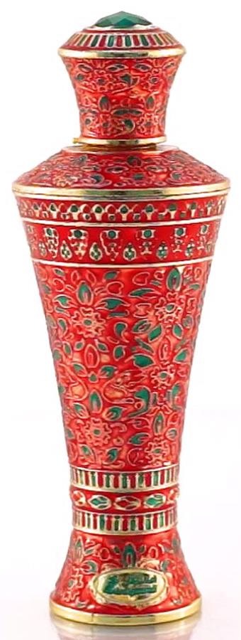 Ibtisamaat Asgharali — аромат