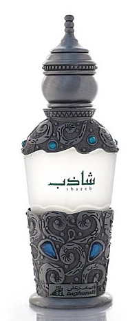 Shazeb Asgharali — аромат