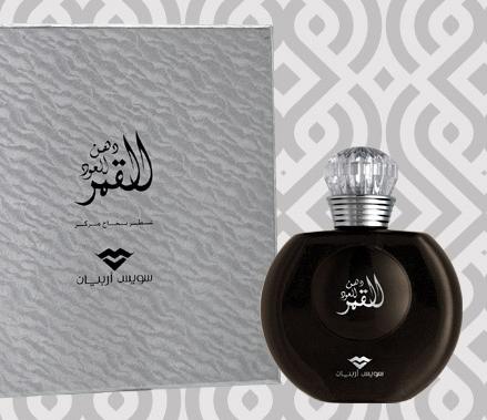 Dehn al oud el Qamer Swiss Arabian — аромат
