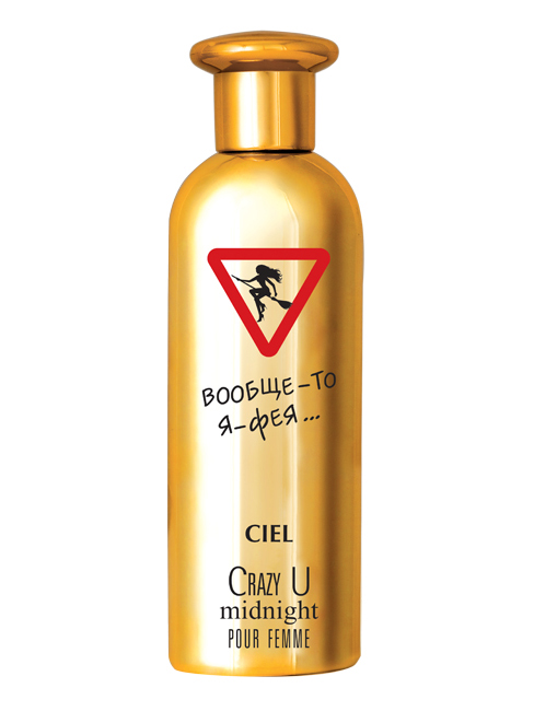 Crazy U Midnight CIEL Parfum — аромат