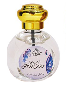 White Misk Otoori — аромат