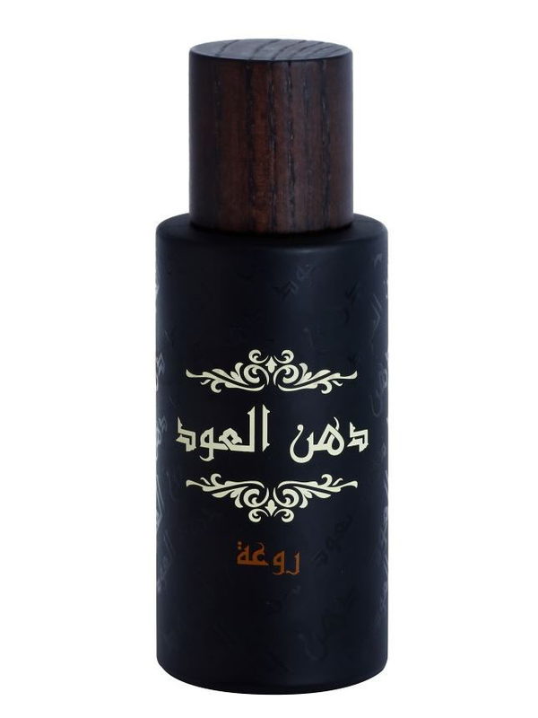 Dhanal Oudh Ruwah Rasasi