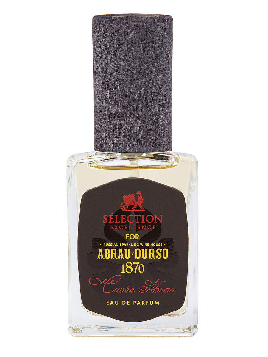 Cuvee Abrau Sélection Excellence — аромат