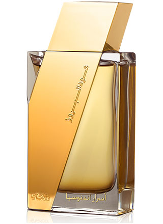 Oudh Al Boruzz Asrar Indonesia Rasasi