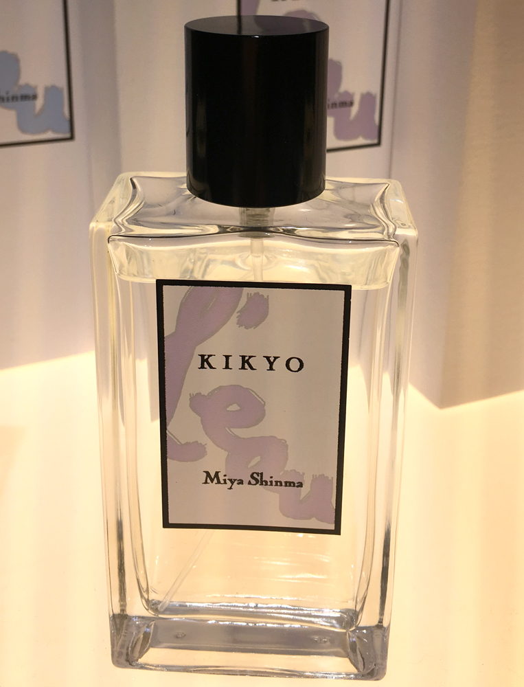 Kikyo Miya Shinma — аромат