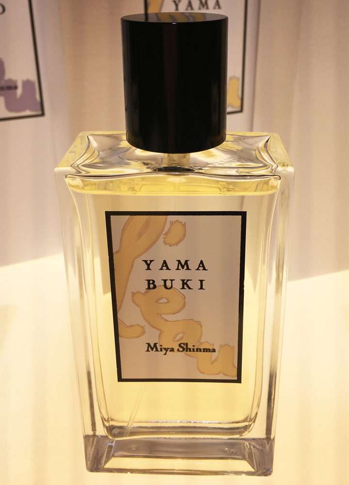 Yamabuki Miya Shinma — аромат