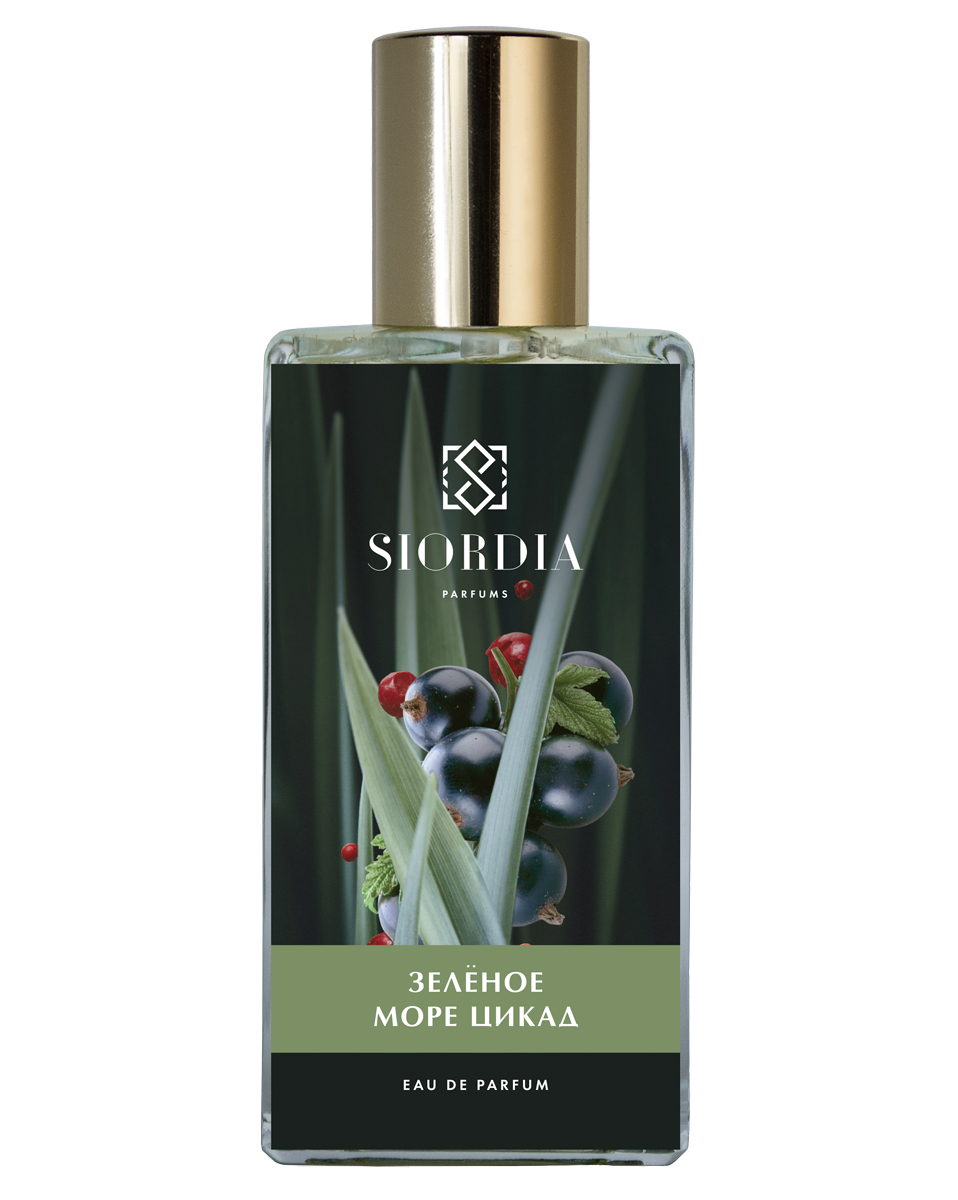 The Green Sea of Сicadas (Зеленое Море Цикад) Siordia Parfums — аромат