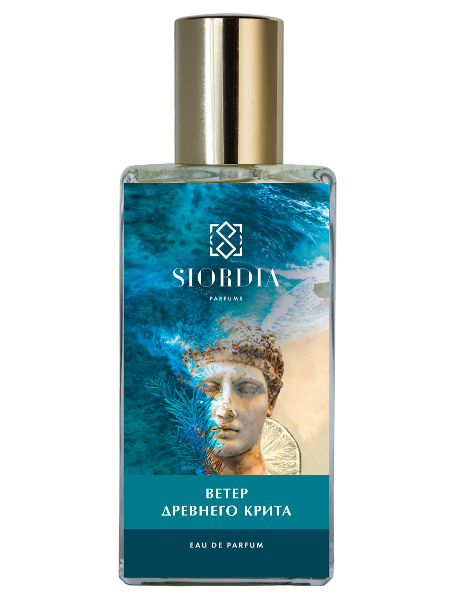 The Wind of Ancient Crete (Ветер Древнего Крита) Siordia Parfums — аромат
