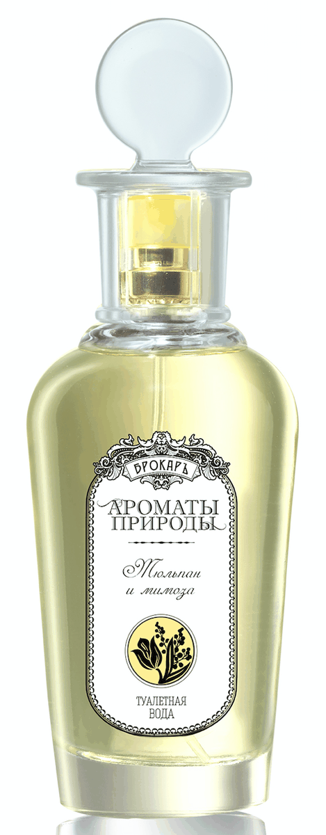 Тюльпан и мимоза - Tulip and Mimosa Brocard — аромат