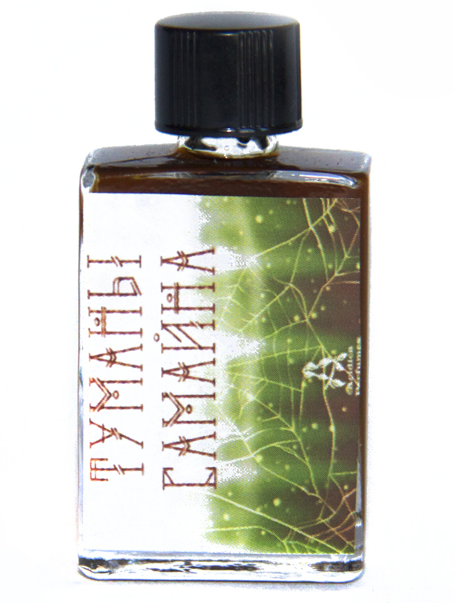 Misty Samhain Acidica Perfumes — аромат