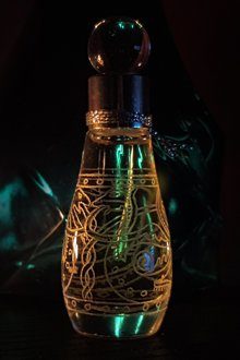 Zmey Gorynych Змей Горыныч Ladanika — аромат