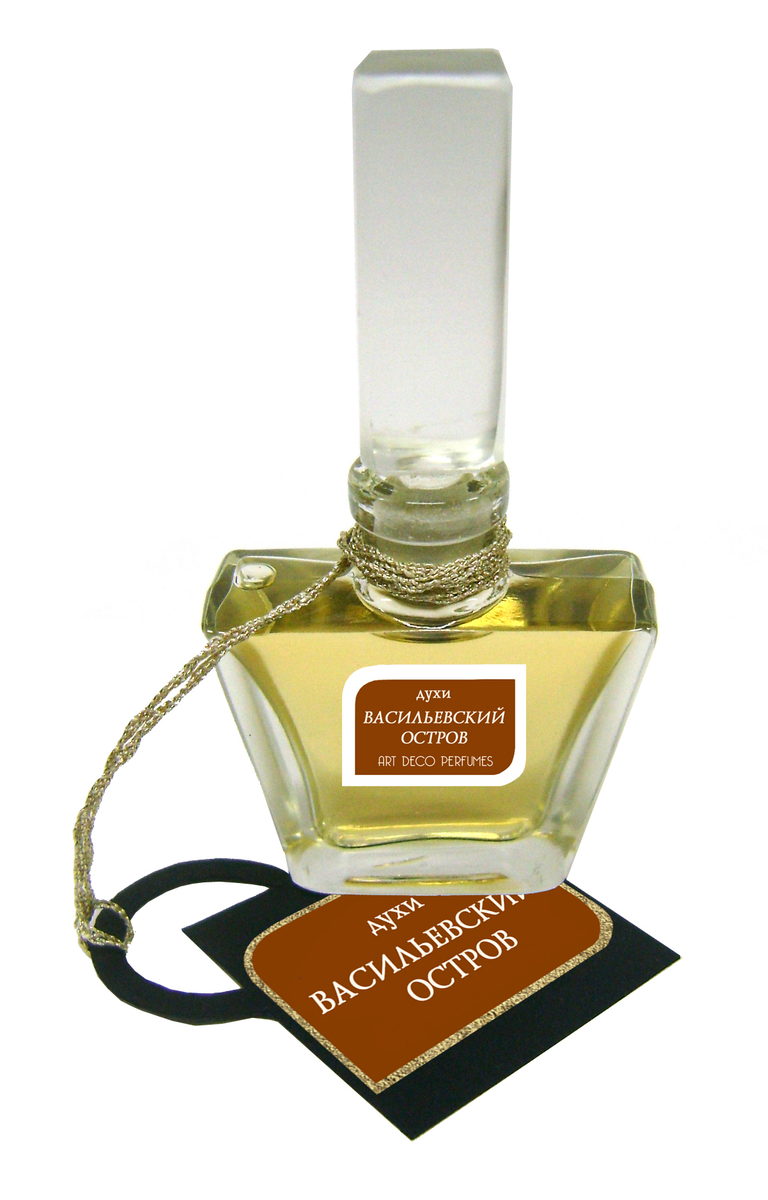 Vasilyevsky Ostrov Васильевский Остров Art Deco Perfumes — аромат