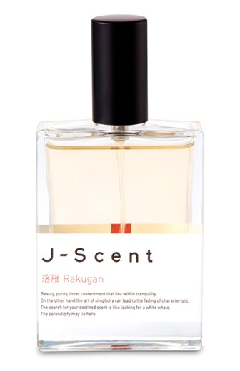 Rakugan (Sugar Sweets) J-Scent — аромат
