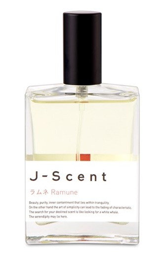 Ramune (Japanese Soda) J-Scent — аромат