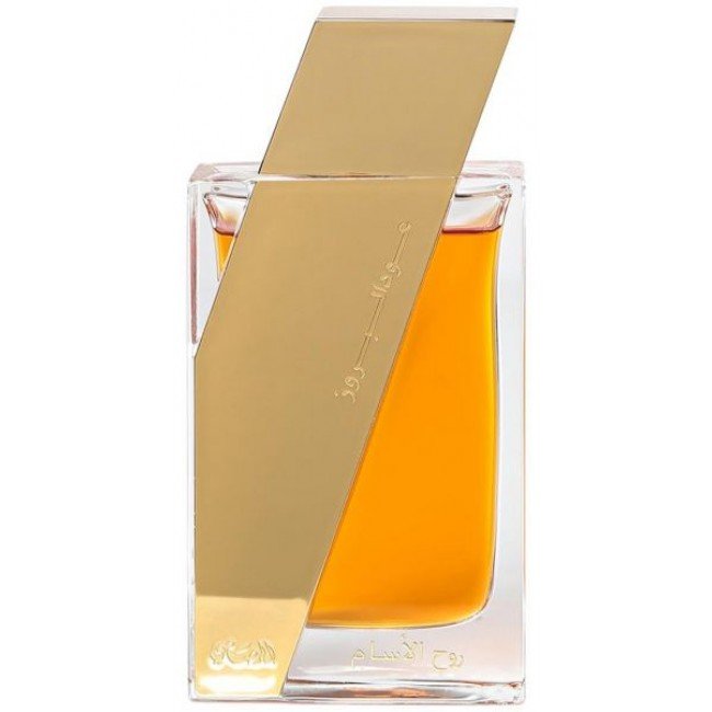 Oudh AL Boruzz Atheer Cambodia Rasasi — аромат