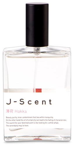 Hakka J-Scent — аромат