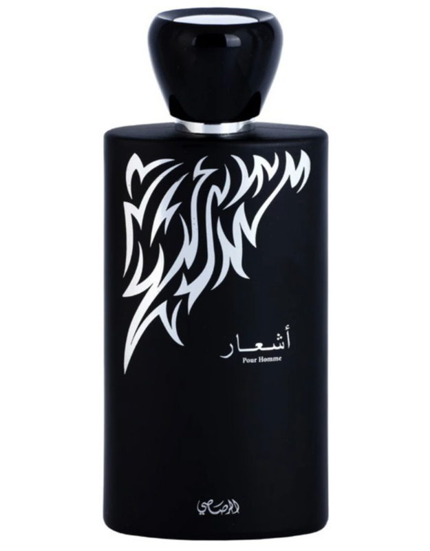 Ashaar Pour Homme Rasasi — аромат