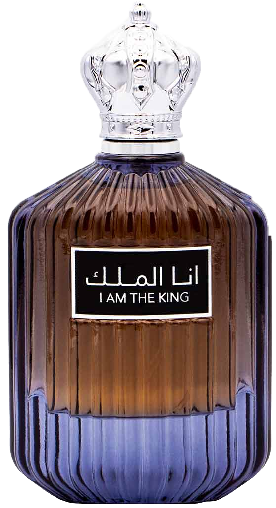 I Am The King Ard Al Zaafaran