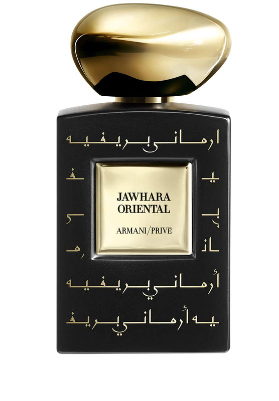Armani Prive Jahwara Oriental Giorgio Armani — аромат