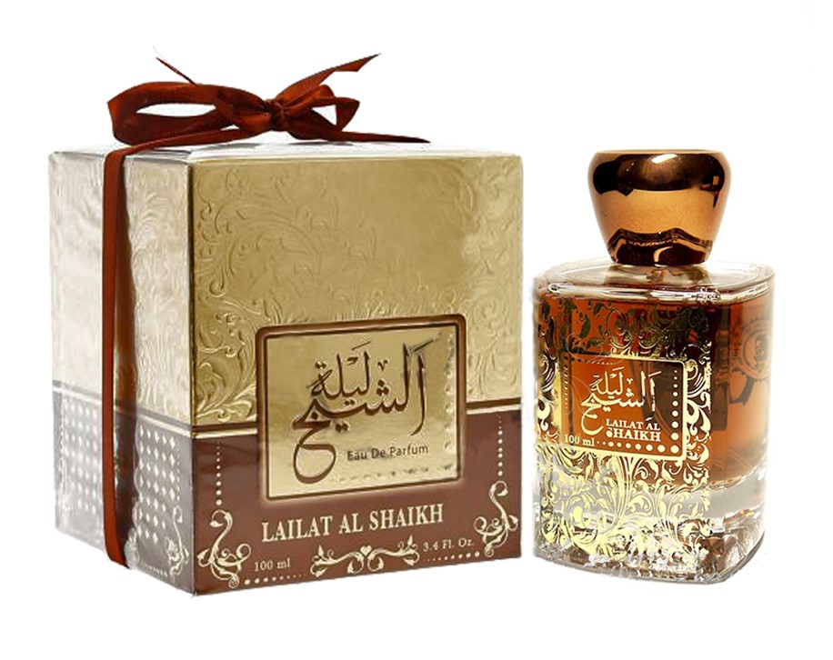 Lailat Al Shaikh Ard Al Zaafaran