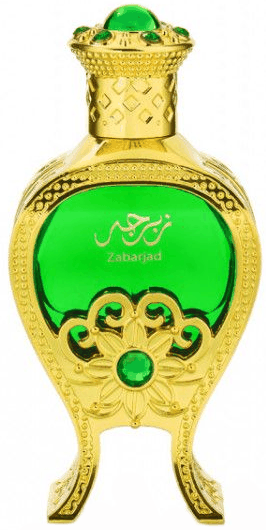 Zabarjad Afnan — аромат